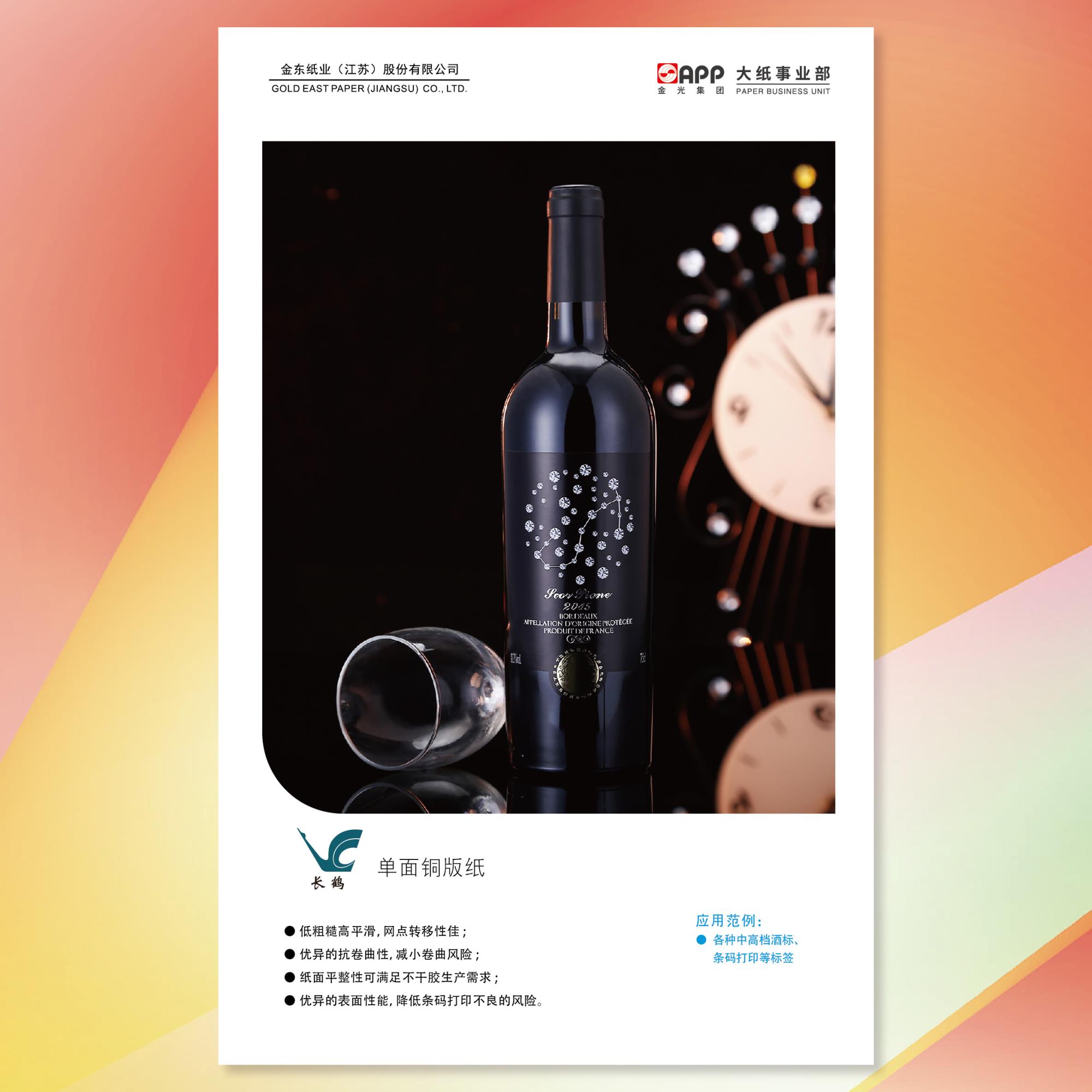 6384472684277788011092913