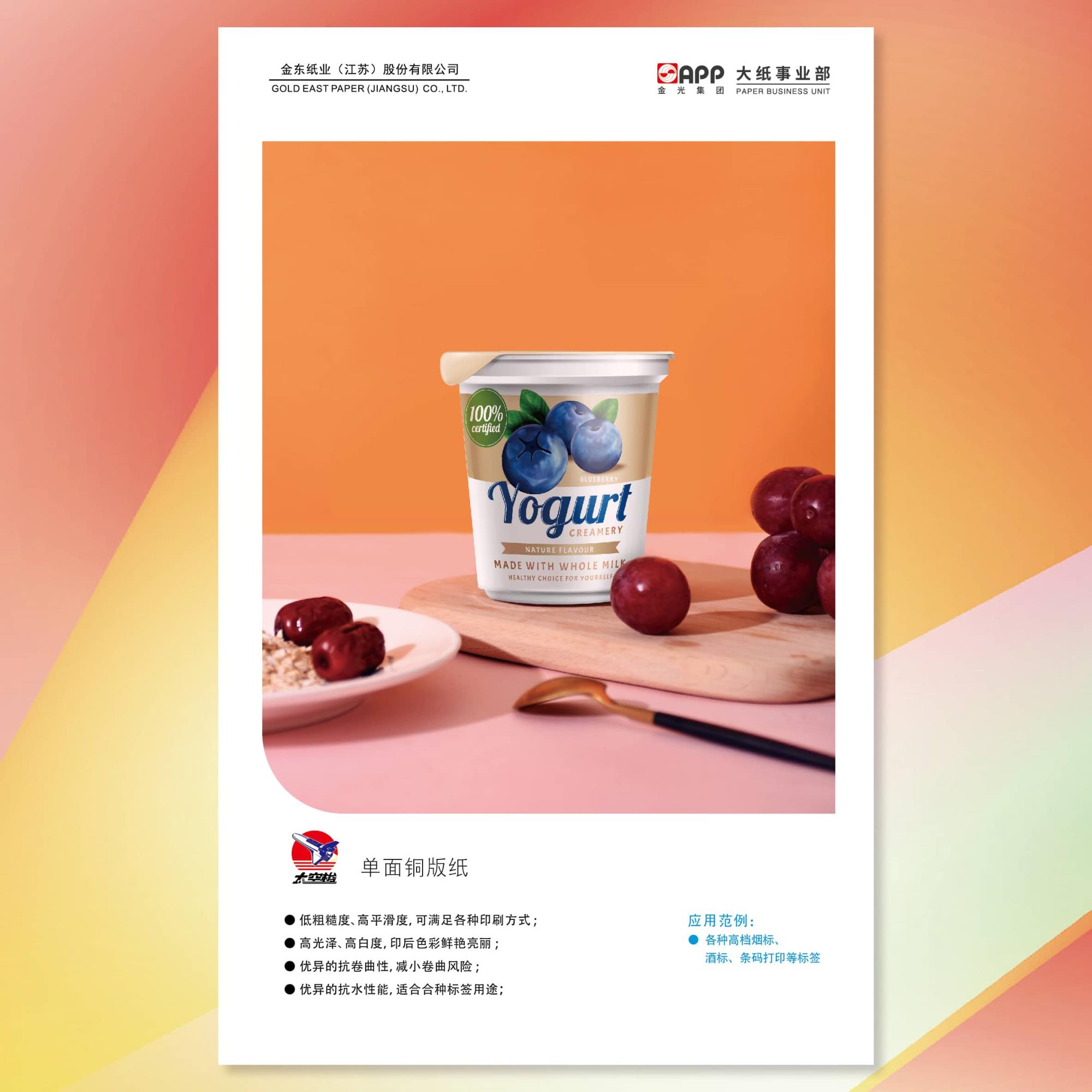 6384472708471870516721203