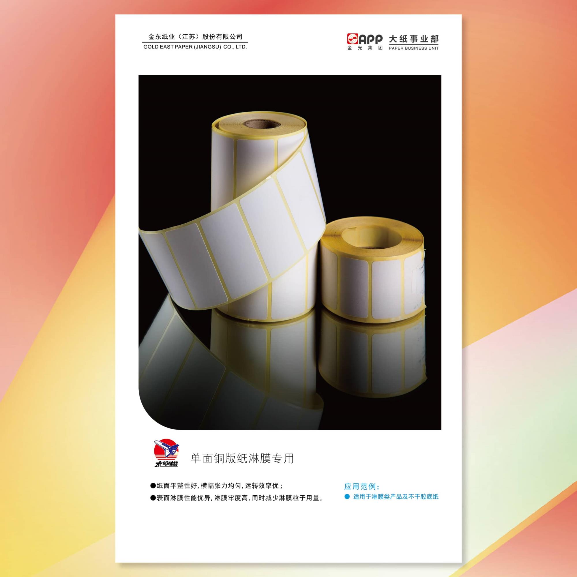 6384472788914971808589781